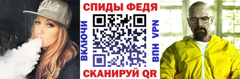 что такое   KRAKEN   Амфетамин 98%  Шиханы 