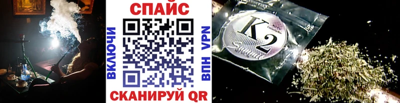 БУТИРАТ вода  Шиханы 