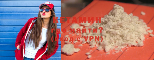марки nbome Абдулино