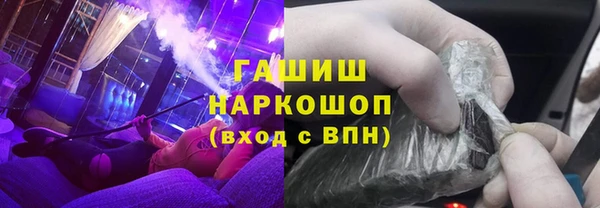 дживик Новодвинск