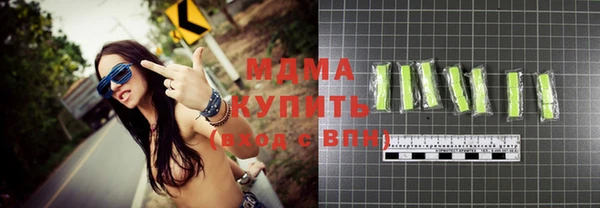 дживик Новодвинск