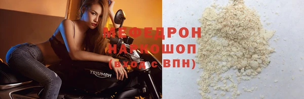 дживик Новодвинск