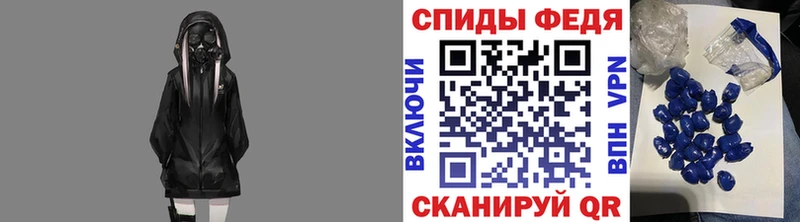 Метамфетамин Декстрометамфетамин 99.9%  Шиханы 
